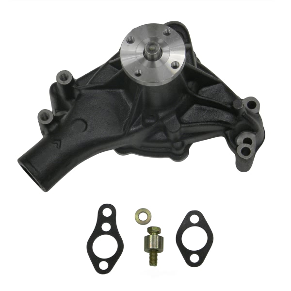 GMB Engine Coolant Water Pump 130-1270