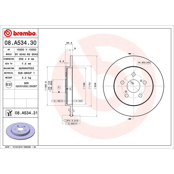 brembo UV Coated Series Solid Rear Brake Rotor 08.A534.31