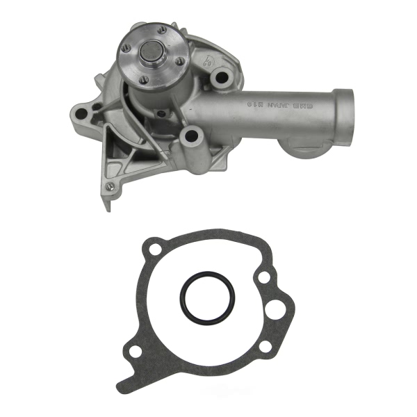 GMB Engine Coolant Water Pump 148-1190