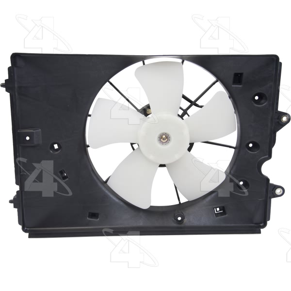 Four Seasons Driver Side Engine Cooling Fan 76217