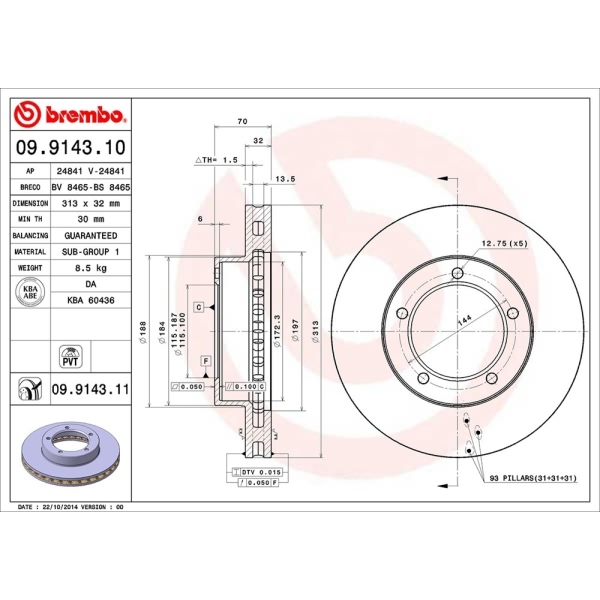 brembo UV Coated Series Vented Front Brake Rotor 09.9143.11