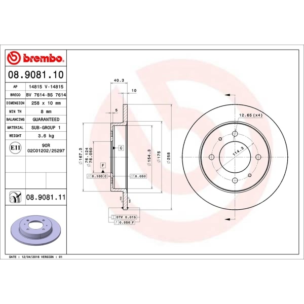 brembo UV Coated Series Solid Rear Brake Rotor 08.9081.11