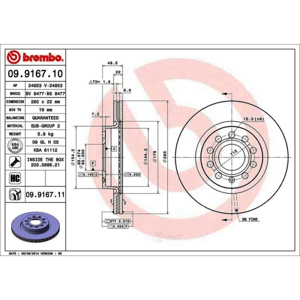 brembo UV Coated Series Vented Front Brake Rotor 09.9167.11