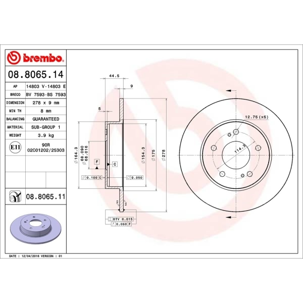 brembo UV Coated Series Solid Rear Brake Rotor 08.8065.11