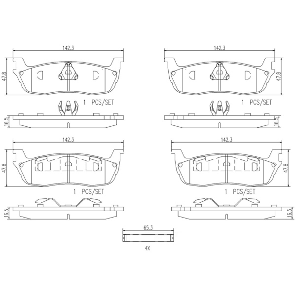 brembo Premium Ceramic Rear Disc Brake Pads P24083N