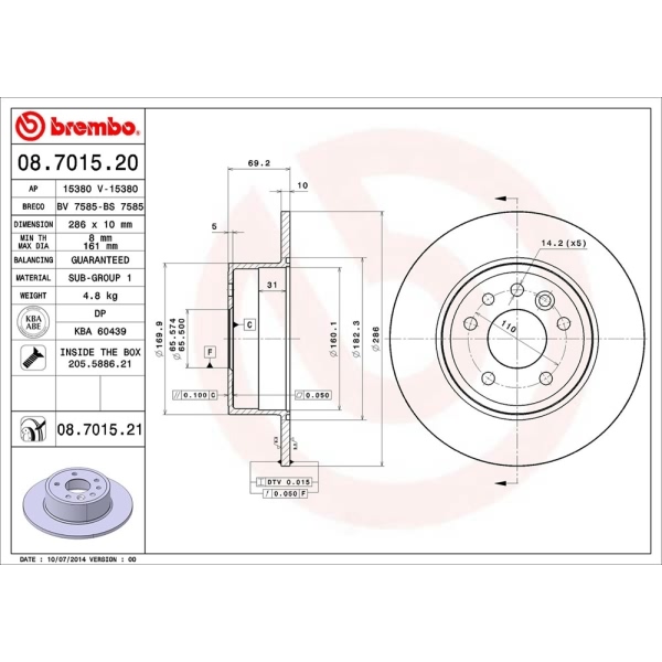 brembo UV Coated Series Solid Rear Brake Rotor 08.7015.21