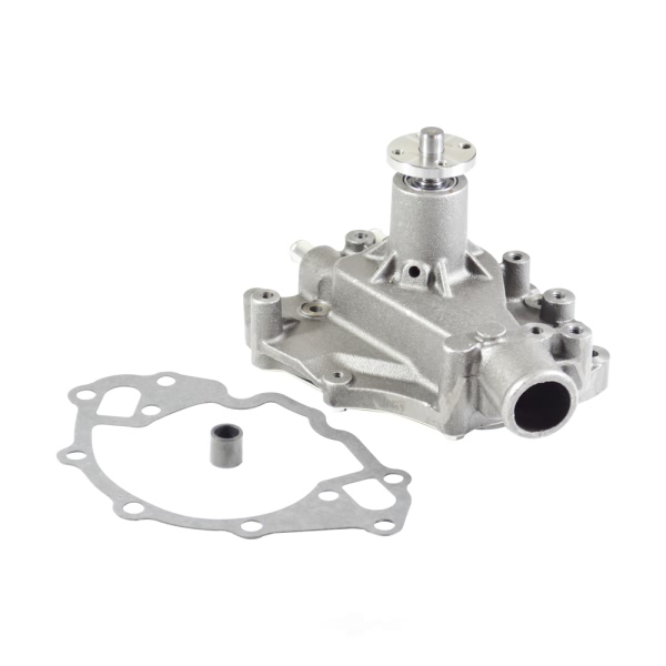 GMB Engine Coolant Water Pump 125-1230