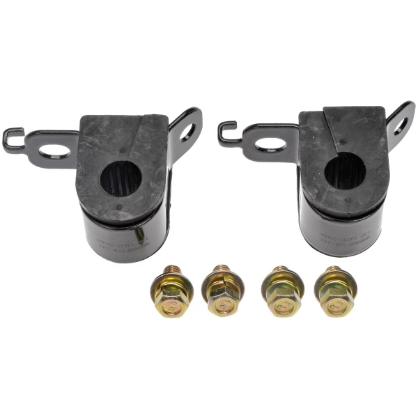 Dorman Rear Regular Sway Bar Bracket And Bushing Kit 928-332