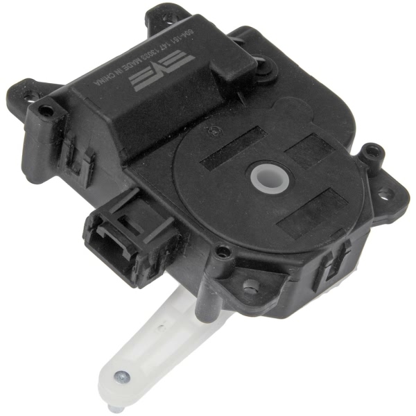 Dorman Hvac Air Door Actuator 604-151