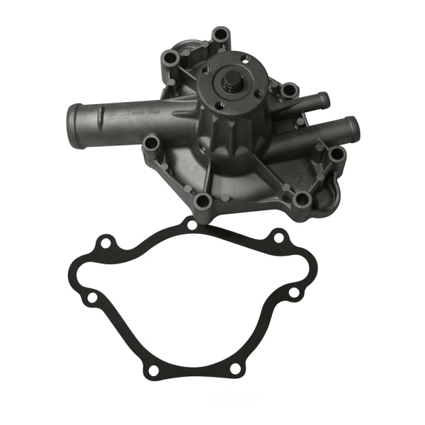 GMB Engine Coolant Water Pump 120-1070