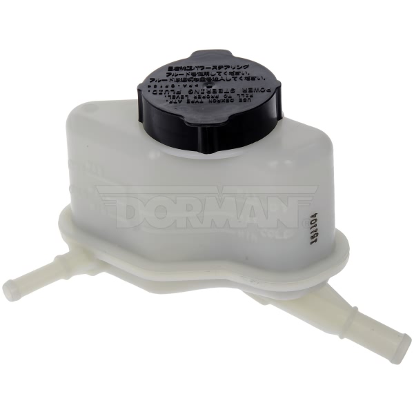 Dorman OE Solutions Power Steering Reservoir 603-826