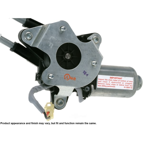 Cardone Reman Remanufactured Window Lift Motor w/Regulator 47-1741R