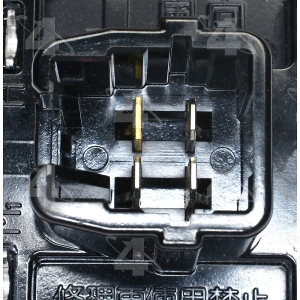 Four Seasons Hvac Blower Motor Resistor Block 20460