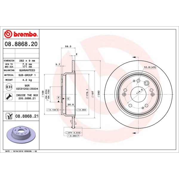 brembo UV Coated Series Solid Rear Brake Rotor 08.8868.21