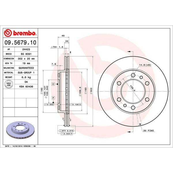 brembo OE Replacement Vented Front Brake Rotor 09.5679.10