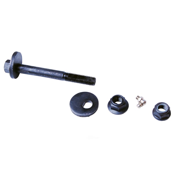 Mevotech Supreme Front Driver Side Lower Forward Non Adjustable Control Arm And Ball Joint Assembly CMS251123