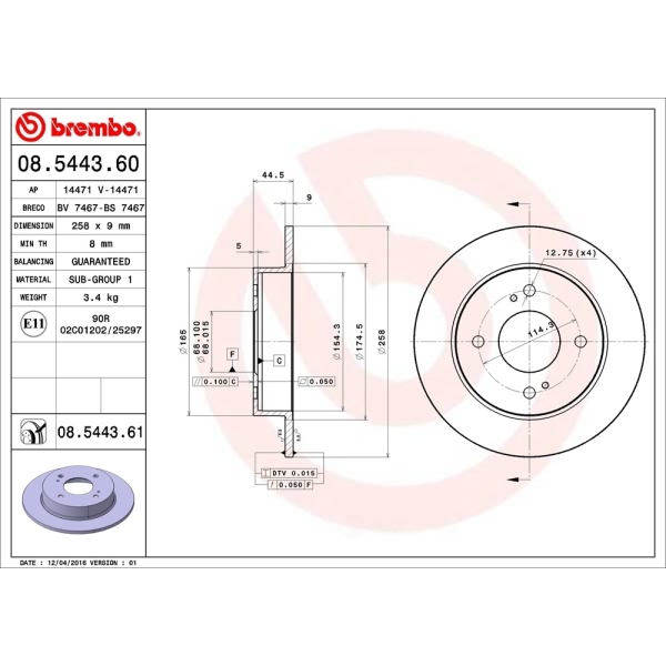 brembo UV Coated Series Solid Rear Brake Rotor 08.5443.61