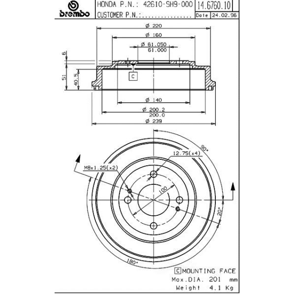 brembo Premium OE Equivalent Rear Brake Drum 14.6760.10