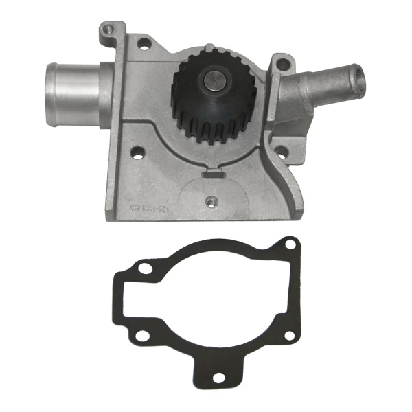 GMB Engine Coolant Water Pump 125-1990