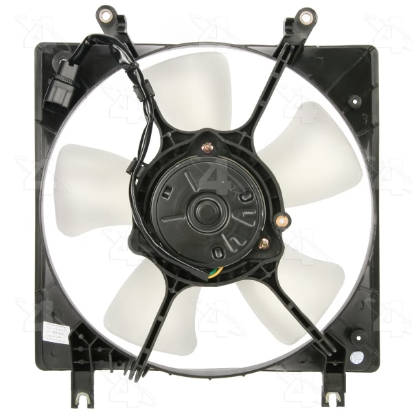 Four Seasons Driver Side Engine Cooling Fan 75454