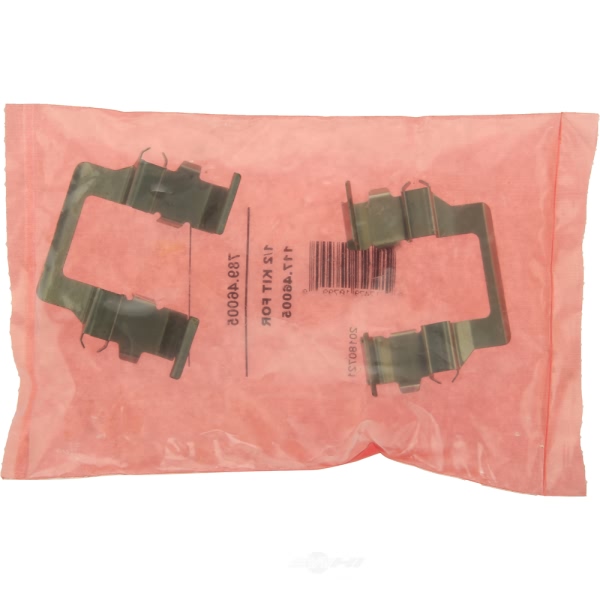 Centric Remanufactured Semi-Loaded Rear Driver Side Brake Caliper 141.46524