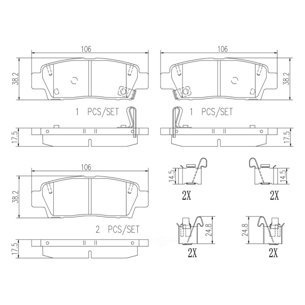 brembo Premium Ceramic Rear Disc Brake Pads P83123N