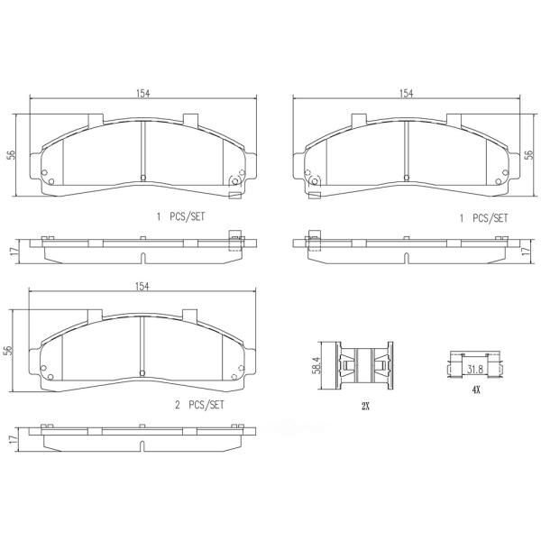 brembo Premium Ceramic Front Disc Brake Pads P24041N