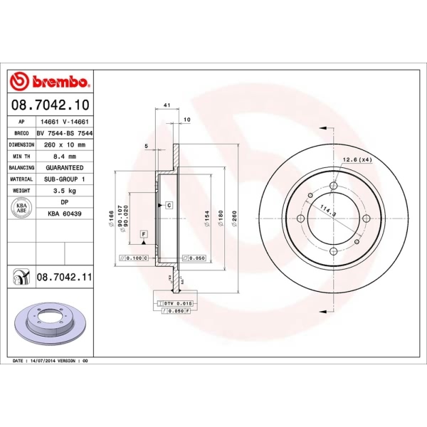 brembo UV Coated Series Solid Rear Brake Rotor 08.7042.11