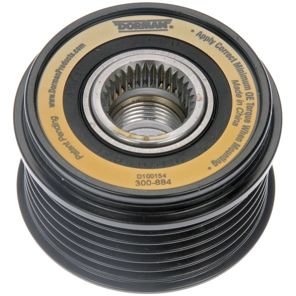 Dorman Alternator Pulley 300-884