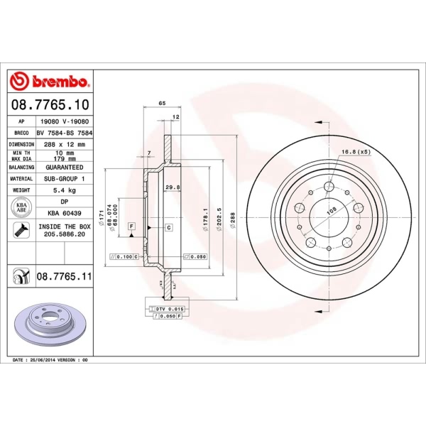 brembo UV Coated Series Solid Rear Brake Rotor 08.7765.11
