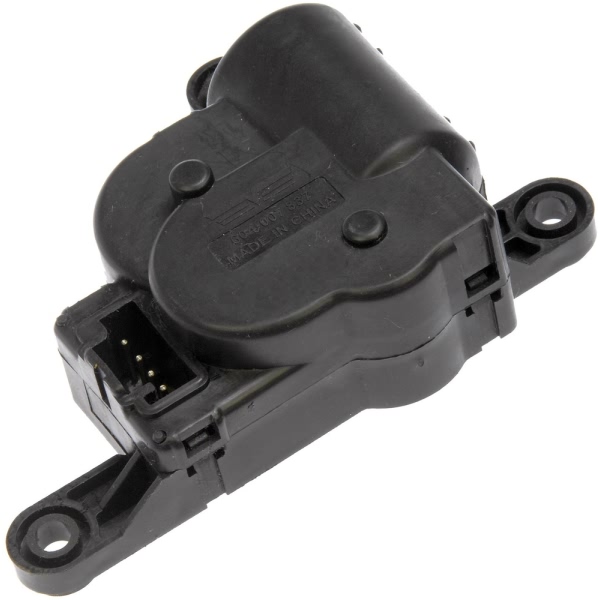 Dorman Hvac Air Door Actuator 604-007