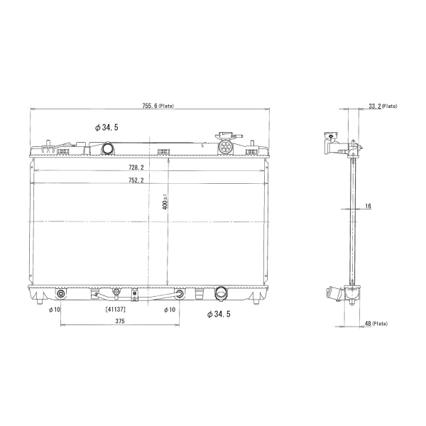 TYC Engine Coolant Radiator 2917