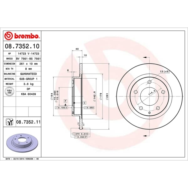 brembo UV Coated Series Solid Rear Brake Rotor 08.7352.11