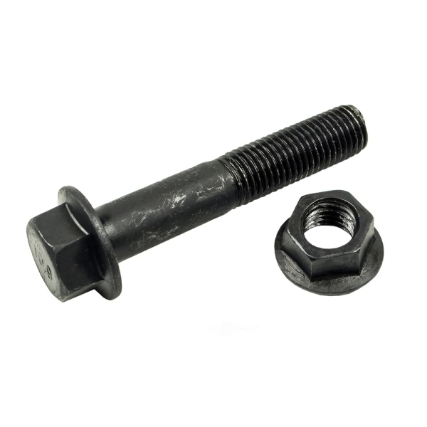 Mevotech Supreme Front Driver Side Lower Non Adjustable Control Arm And Ball Joint Assembly CMS901108