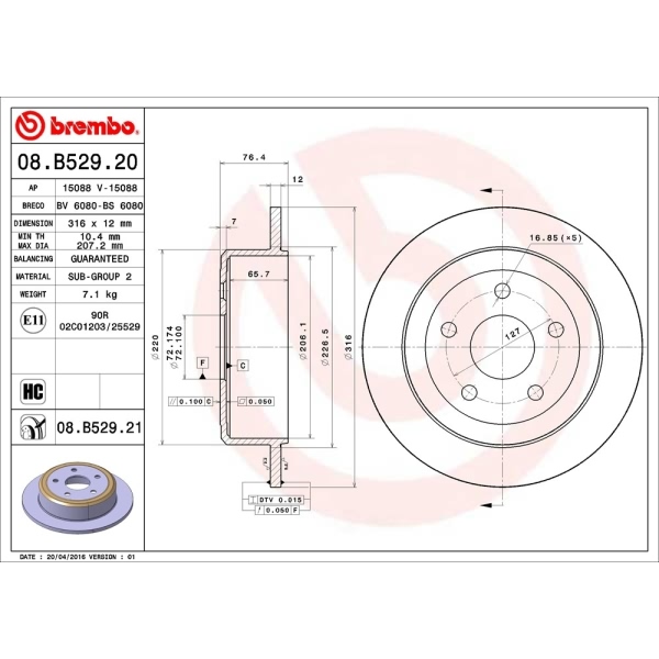 brembo UV Coated Series Solid Rear Brake Rotor 08.B529.21