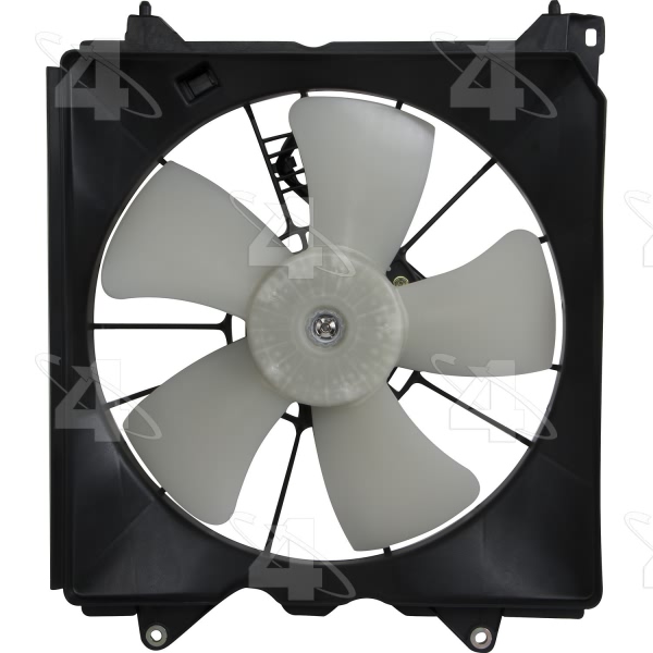 Four Seasons Driver Side Engine Cooling Fan 76215