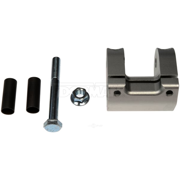 Dorman Rear Driver Side Lower Adjustable Control Arm 522-688