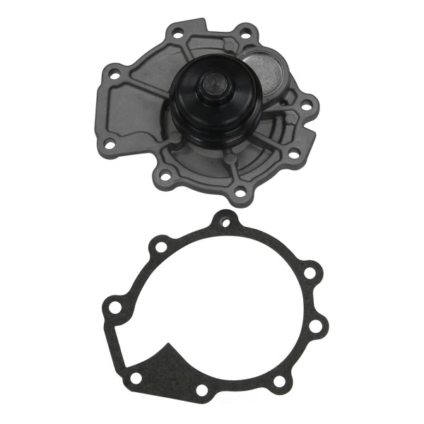 GMB Engine Coolant Water Pump 145-2510