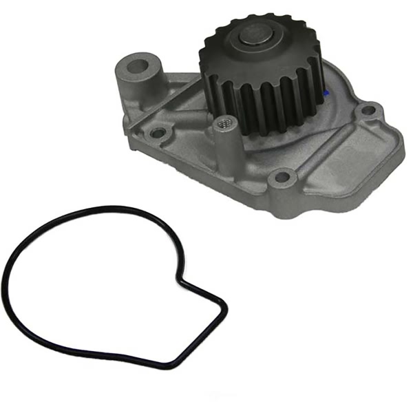 GMB Engine Coolant Water Pump 135-1260