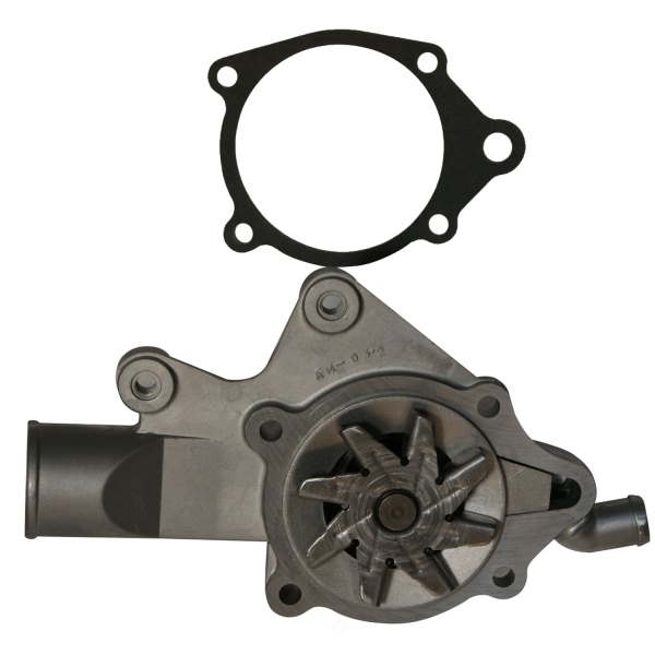 GMB Engine Coolant Water Pump 110-1030