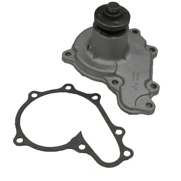 GMB Engine Coolant Water Pump 145-1180