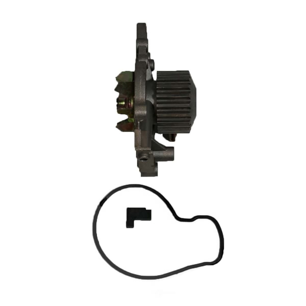 GMB Engine Coolant Water Pump 135-1280