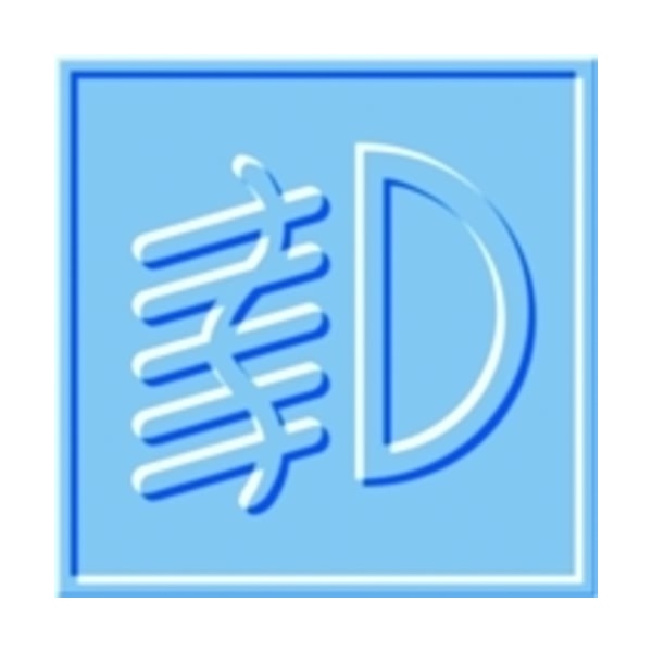 Hella Headlight Bulb, Headlight H83135041