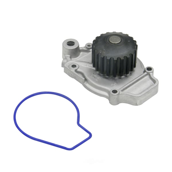 GMB Engine Coolant Water Pump 135-1220