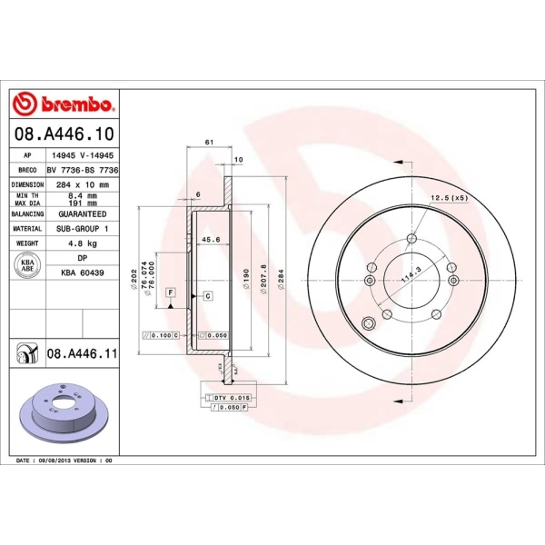 brembo UV Coated Series Rear Brake Rotor 08.A446.11