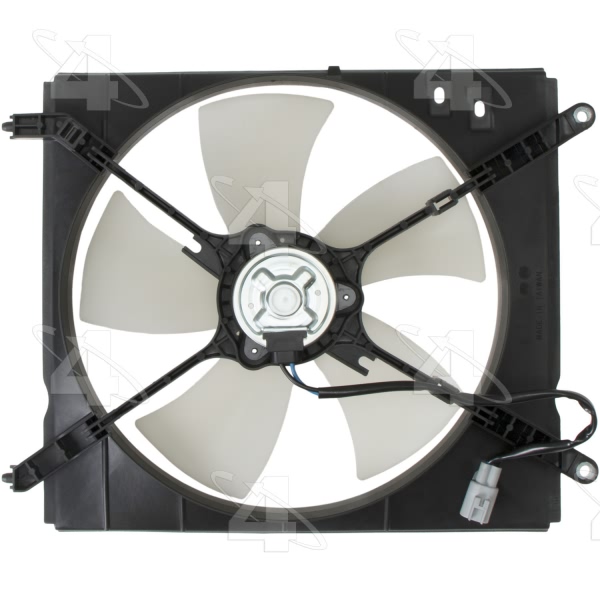 Four Seasons Driver Side Engine Cooling Fan 75303