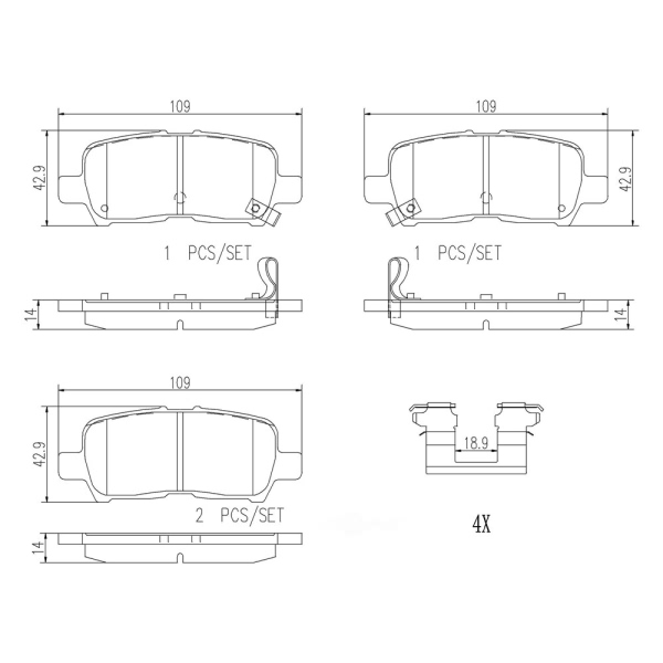 brembo Premium Ceramic Rear Disc Brake Pads P37014N