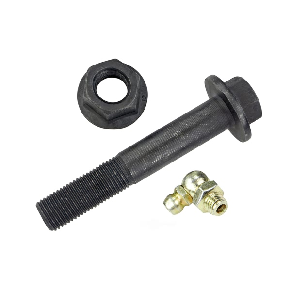 Mevotech Supreme Front Driver Side Lower Non Adjustable Control Arm And Ball Joint Assembly CMS761185