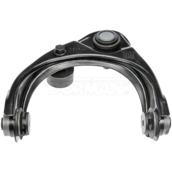 Dorman Front Passenger Side Upper Non Adjustable Control Arm And Ball Joint Assembly 521-900