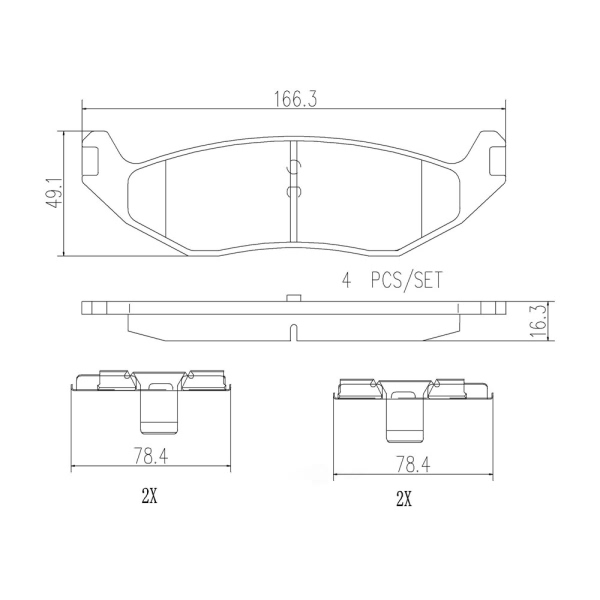 brembo Premium Ceramic Rear Disc Brake Pads P18010N